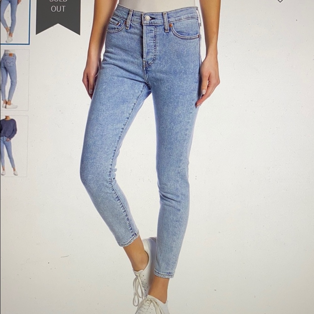 NWT Levi Wedgie Skinny Jeans